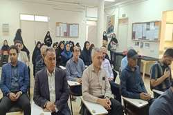 گرامیداشت جانباختگان حادثه اسکله شهید رجایی در دانشکده بهداشت برگزار شد